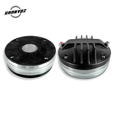 The sound quality improvement principle of coaxial speakers The sound quality improvement principle of coaxial speakers